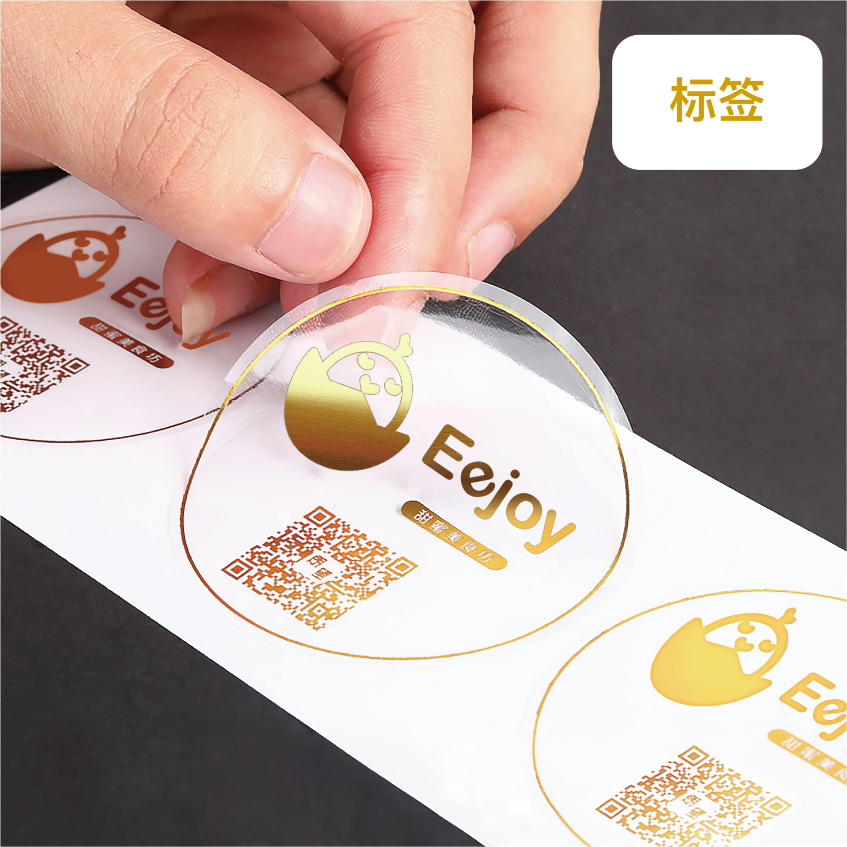 MG不朽情缘(中国区)官方网站